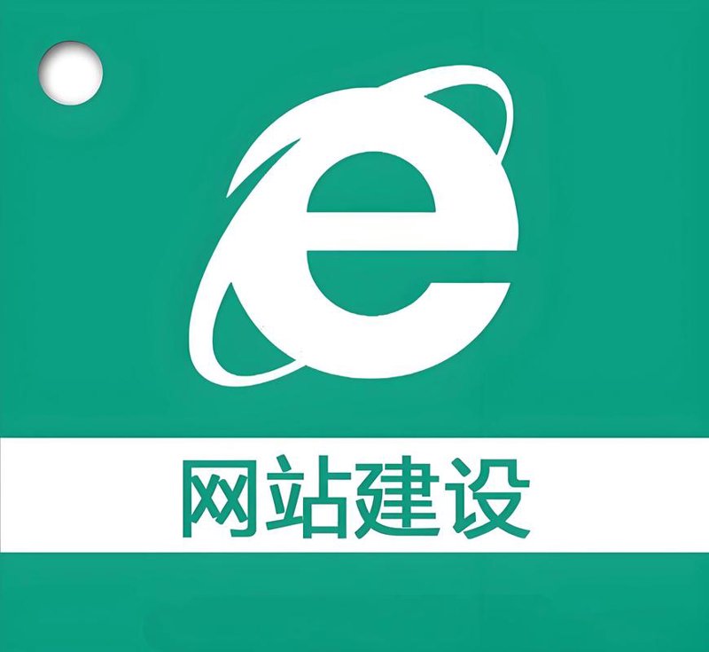 警惕网络世界的迷雾：湖南网络科技公司的三大误区