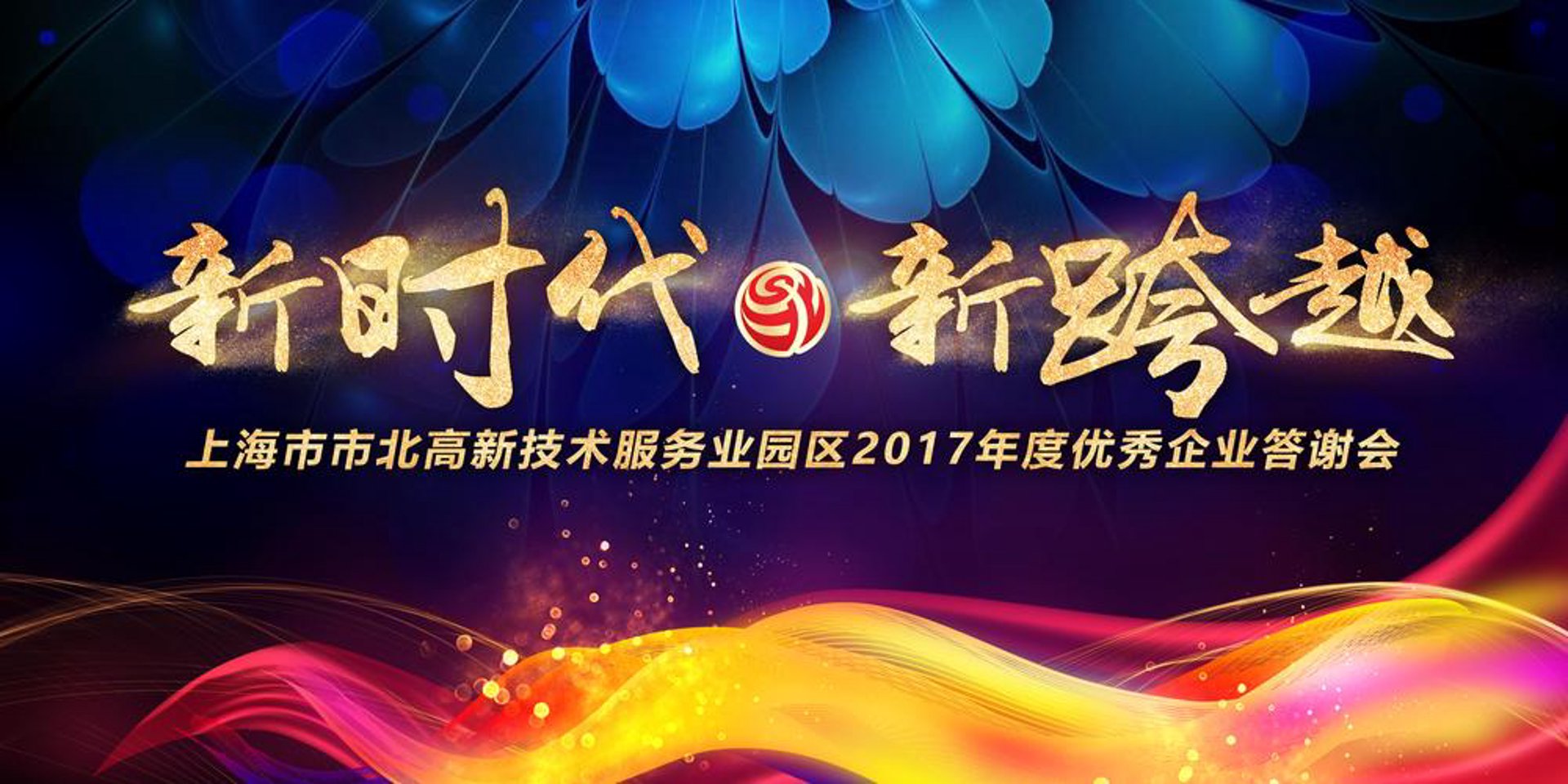 流泳晓科技