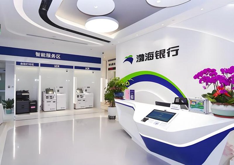 小程序开发